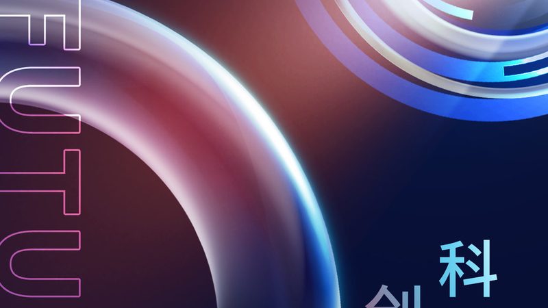 企业级搜索引擎：如何选择最适合的解决方案**