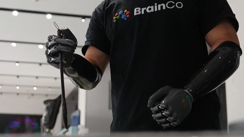 广州环保科技有限公司