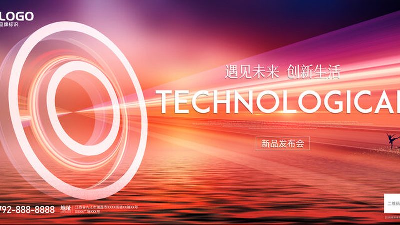 企业搜索安全配置：揭秘其核心要素与选型策略